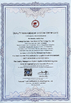 China Guangzhou Batai Chemical Co., Ltd. certificaten
