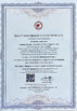 China Guangzhou Batai New Material Technology Co., Ltd. certificaten